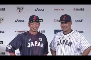 元日テレ後藤晴菜アナ、第2子妊娠を発表「来月には家族が増えます」　夫は鹿島・三竿健斗 News Japan