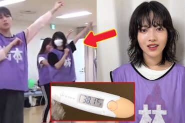 感動の裏側！【乃木坂46】林瑠奈が38度の熱を押して40thアンダーライブ練習にマスクで挑む…