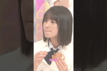 お口。💕🌸 #遠藤さくら #吉田綾乃クリスティー #乃木坂46 #どらきんぐエース #バナナマン #ビリヤニ #乃木坂工事中