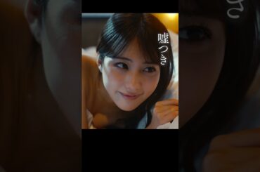 妻への愛を語りながら、他の女とベッドを共にする… |　主演 #成宮寛貴 が8年ぶりに俳優復帰！ドラマ「 #死ぬほど愛して」 #ABEMA で無料配信中 #ラブサスペンス #サスペンス  #田中美久