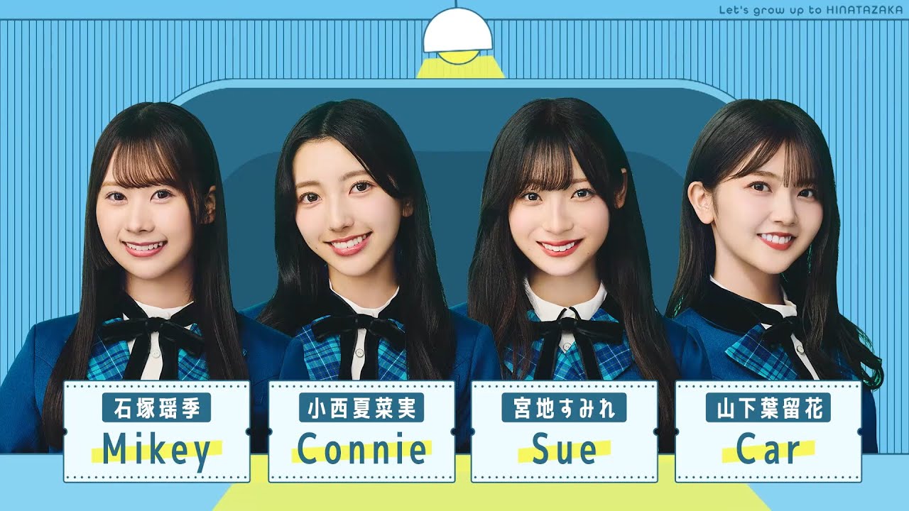 Air Tokyo Show – Full Episode Air Tokyo Show - Full Episode