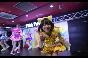 ただただ怠惰 / NANIMONO