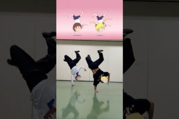 【踊ってみた】コメントに応えてみた！ふたりのきもちのほんとのひみつ #キルミーベイベー #キルミーベイベーED #キルミーダンス #Baby, please kill me. #踊ってみた