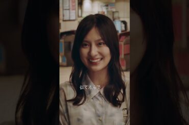 ◤ 第15話 ◢#たぬきのデンゴン ～日吉琴音の物語～