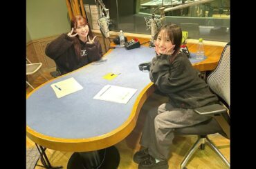 2025/12/14「柱NIGHT! with AKB48」山内瑞葵 (Yamauchi Mizuki) 向井地美音 (Mukaichi Mion)