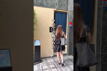 逆詐欺がすごい鮨屋...