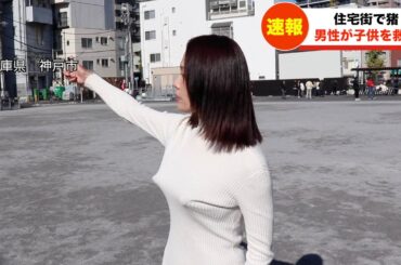 多分つけてない女子アナ