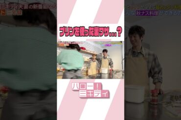 ベテランの引き出し【ミキティダイニング】