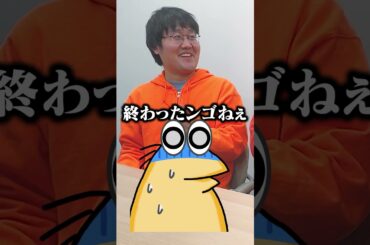 メンタリティは大事 #QuizKnockと学ぼう #Shorts