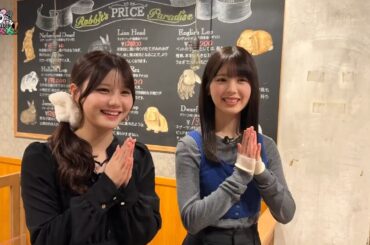 乃木坂46  [伊藤理々杏 & 筒井あやめ]   非公開:  あやめにオススメ！ 番外編