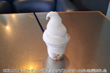 富山県高岡市へ行ってきた動画