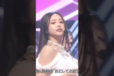 この衣装 最高すぎるw #井上和 #川﨑桜 #賀喜遥香 #乃木坂46