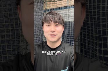 "流行りに乗り遅れた"◯◯な人に回します！