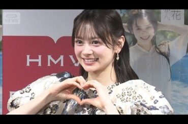AKB48新センターの伊藤百花、憧れの先輩・大島優子の“神対応”に興奮【芸能動画】(2025年12月15日)
