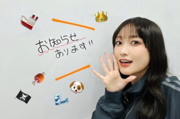 クボタのYouTubeライブ　#55