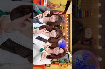 #らぶえもチャレンジ #TheWakeyShow 🥁#RIMA #MIIHI #NINA #NiziU #ニジュー #니쥬 #WithU#ウェイキー