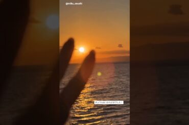 金村美玖 みくちゃんから労いのメッセージ♪Instagram 日向坂46