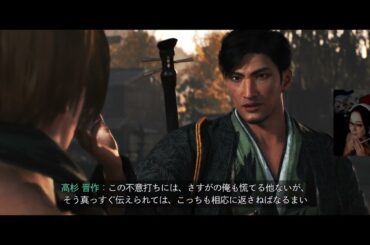 比翼の契り | #yuu_twitch (#Twitch)