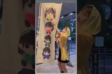 めいめいってふーりー推しなの！！#東村芽依  #古澤里紗 #日向坂 #cutiestreet