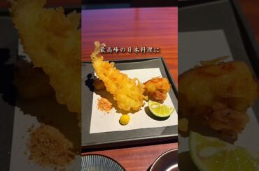 日本を一周して本当に感動した神宿3選