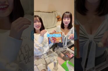 【性格真逆な2人の日常】ポップコーン、キャラメルor塩論争！