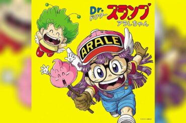 Kazuko Sugiyama - パパパーマのうた