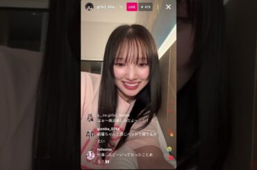 Girls2 山口綺羅 0425