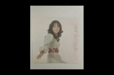 小林麻美／さよならのブルース～筒美京平作曲