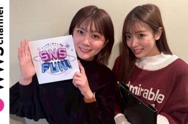 元AKB48・清水麻璃亜、小豆島の思い出をキラキラ笑顔で語る「海も緑もすごくて、写真スポットも多くて最高でした！」インタビュアーは青音まゆ＜SNS FUN！＞