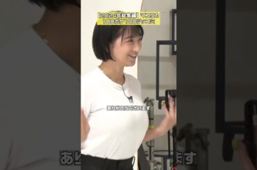 【破壊力抜群のボケ炸裂】2024年名場面集「マユリカ100ボケ100ツッコミ」 #NOBROCKTV #マユリカ #榎原依那 #佐久間宣行