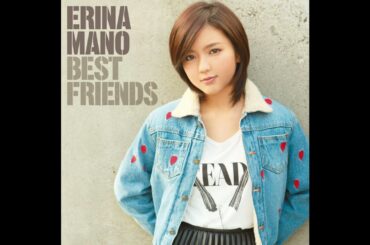 真野恵里菜 - ゼンブダイスキ (カラオケ)/ Zenbu Daisuki (Instrumental)