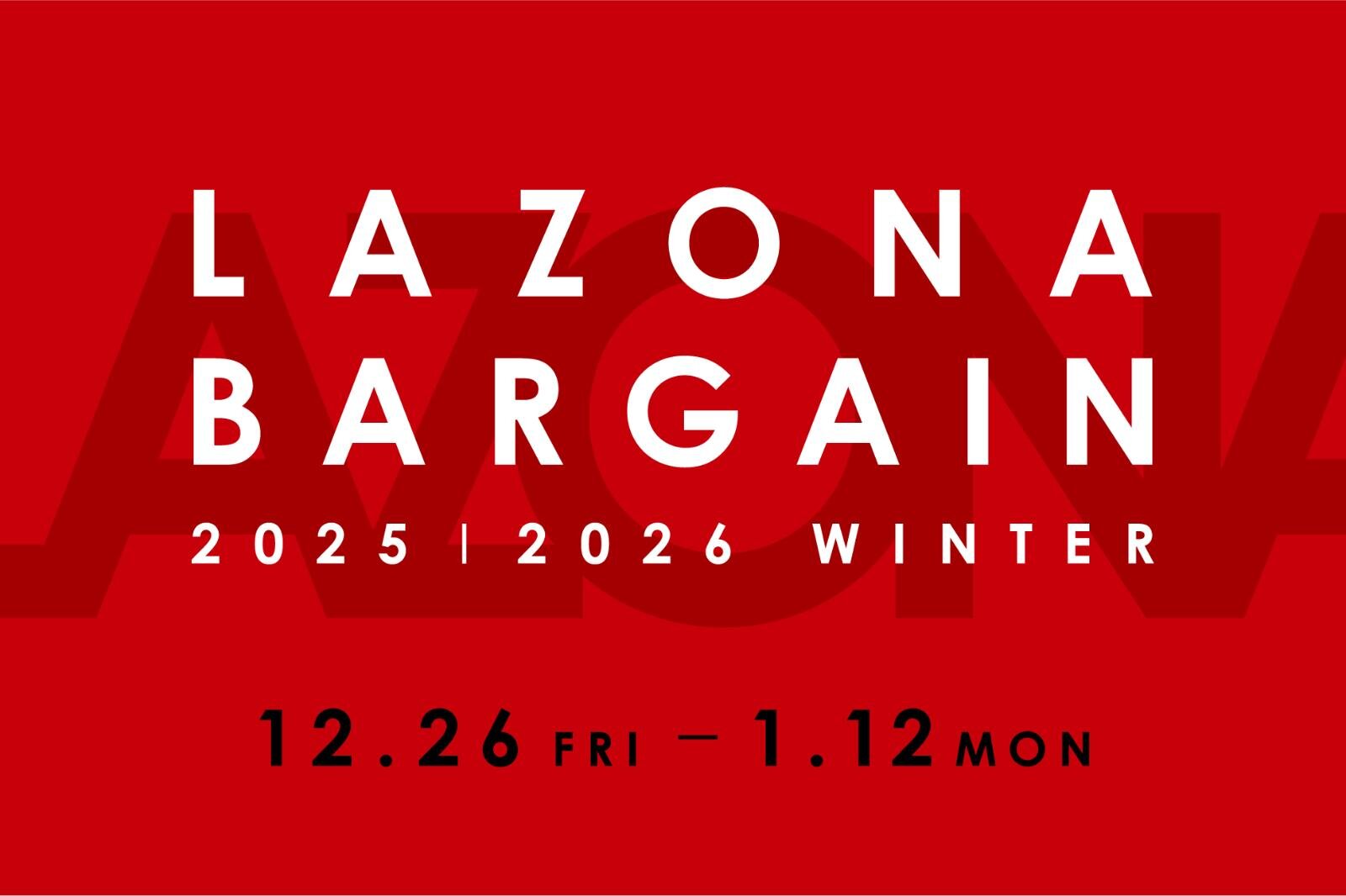 ラゾーナ川崎“最大70%オフ”の年末&新春セール、ファッションからグルメまで90店舗以上で – ファッションプレス ラゾーナ川崎“最大70%オフ”の年末&新春セール、ファッションからグルメまで90店舗以上で - ファッションプレス