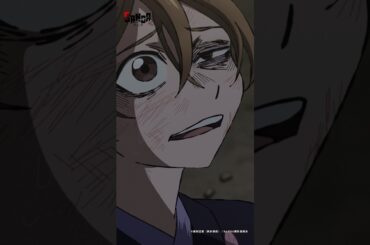 生田目（#伊瀬茉莉也）「私を抱きしめていいのはただ一人だけ」#SANDA