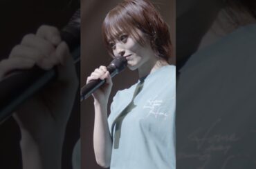 #山本彩 #ソロ10周年 #武道館 #shorts