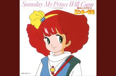 ラブ・イズ・ウィンドー