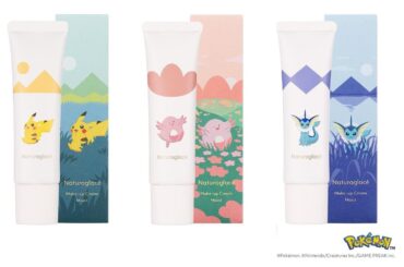 ナチュラグラッセ ポケモンコレクションの26年春コスメ、“お昼寝カビゴン”のスキンケアUVなど - ファッションプレス