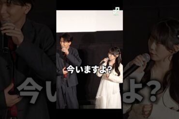 「勇者刑に処す」上映会にトム・ブラウン、キャストも注目したコスプレのクオリティ