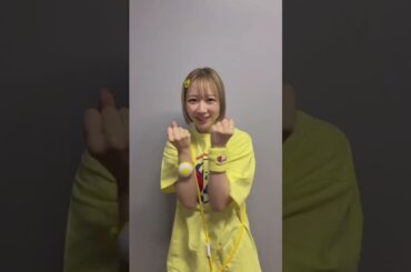 好きすぎて滅‼️(ヒヨコ後ろ向いたVer.)#夏川椎菜 #CRACKandFLAP #好きすぎて滅 ！