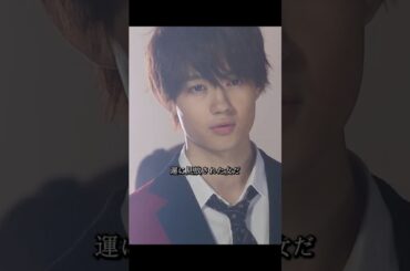 賭ケグルイ双 森川葵 饰 このシリーズは、早乙女芽亜里を主人公とした同名の人気知的格闘漫画『賭ケグルイ』のスピンオフが原作である。#ドラマ #viralvideo #shorts