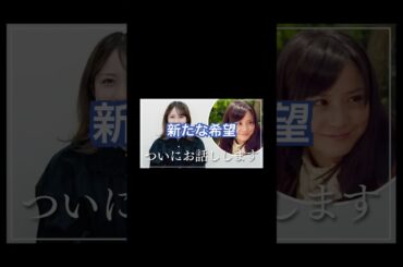 #kamenrider #music #soundtrack #nostalgia 、 #仮面ライダー ヨミ役の奥仲真琴さんが第1子女児出産を発表‼️おめでとうございます㊗️