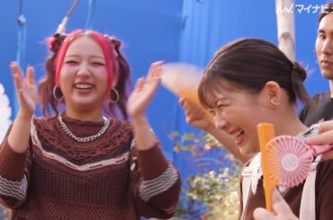 HANA・CHIKA、伊藤沙莉と息ぴったりの”キレキレダンス”披露 NAOKOに続き“三角チョコパイ”CM共演で和気あいあい マクドナルド新CM＆メイキング公開