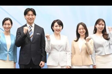 🍼👶💐✨テレビ東京・相内優香アナ、第1子女児を出産💖― 高齢出産の不安を乗り越え「新しい命に感謝」