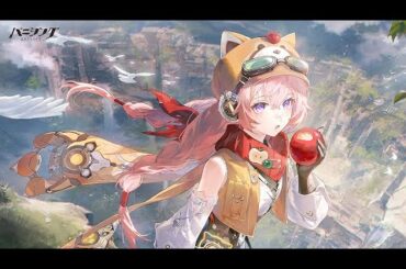 「パニシング：グレイレイヴン」ドールベア・驚影 新規SP塗装PV