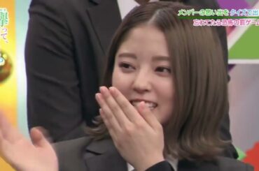 菅井友香のキティちゃんのパンツ　 欅坂46　櫻坂46　Keyakizaka 46 Sakurazaka46 Sugai Yuuka　欅って、書けない？　けやかけ