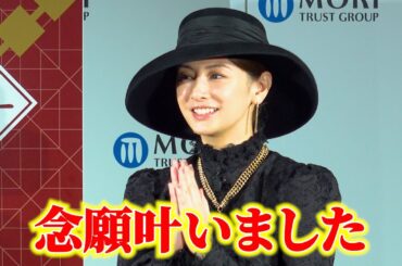 北川景子、主演映画でついに主演女優賞！「念願叶いました」