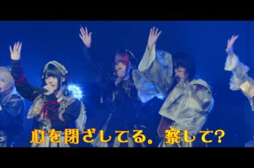 【サークルライチ】ヒトリアソビ／セクト【ライブ映像】