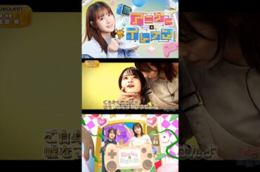 生田輝さんに顎クイされた前田佳織里さん