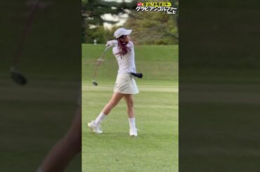 【桜りん＆永尾まりやの目指せグラビアンゴルファーNo,1 】レッスン98 前編