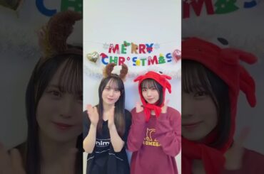 ※ご視聴は自己責任でお願いします #松尾桜 #大野愛実 #日向坂