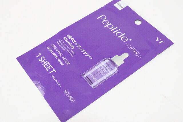 ダイソーのVTエッセンシャルマスクPE【シートマスク】のビジュアル